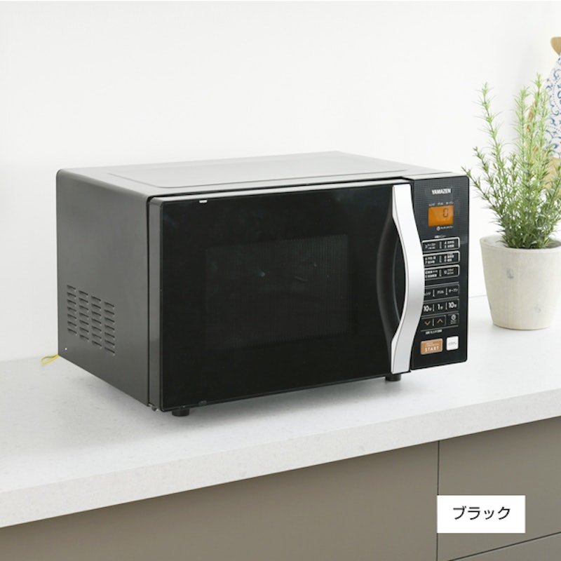 オーブンレンジ ホワイト 4
