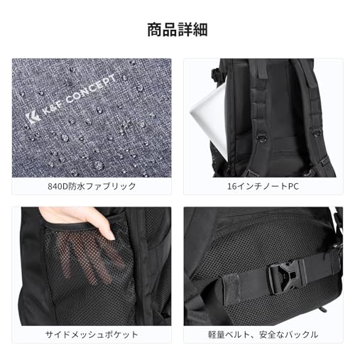 カメラバック 5