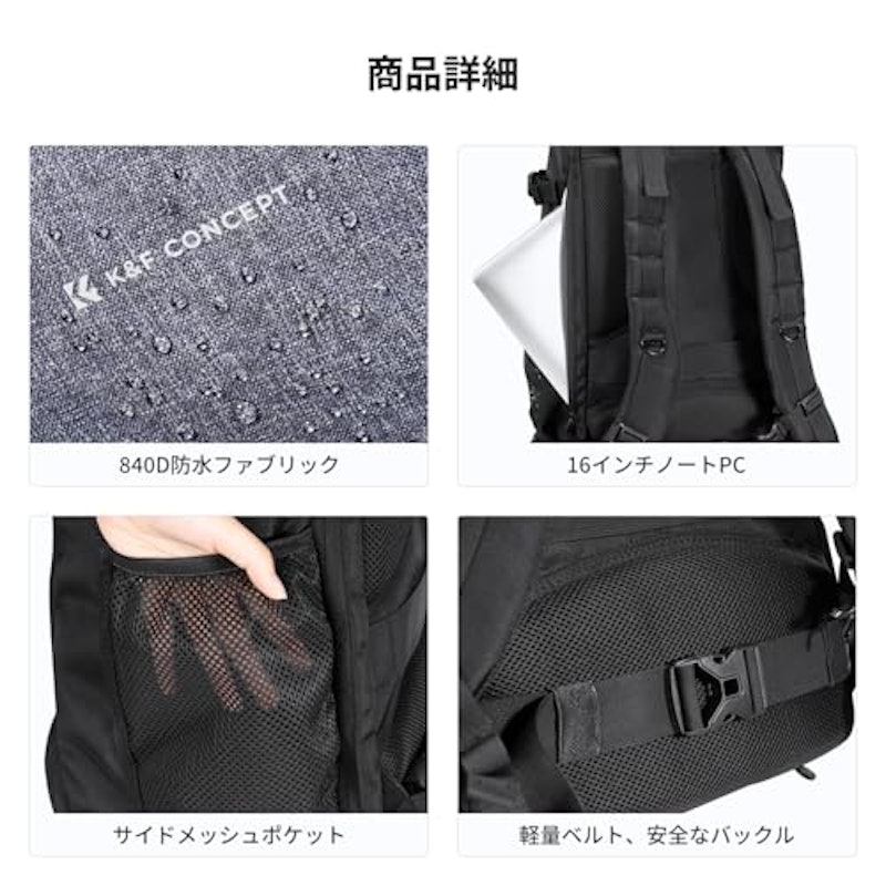 カメラバック 5