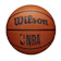 Wilson Sporting Goods Wilson NBA DRV バスケットボール 1