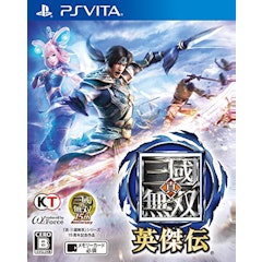 21年 Psvitaのシミュレーションゲームのおすすめ人気ランキング30選 Mybest 21年 Psvitaのシミュレーションゲームのおすすめ人気ランキング30選 Mybest