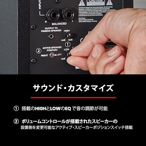 DJコントローラー 9