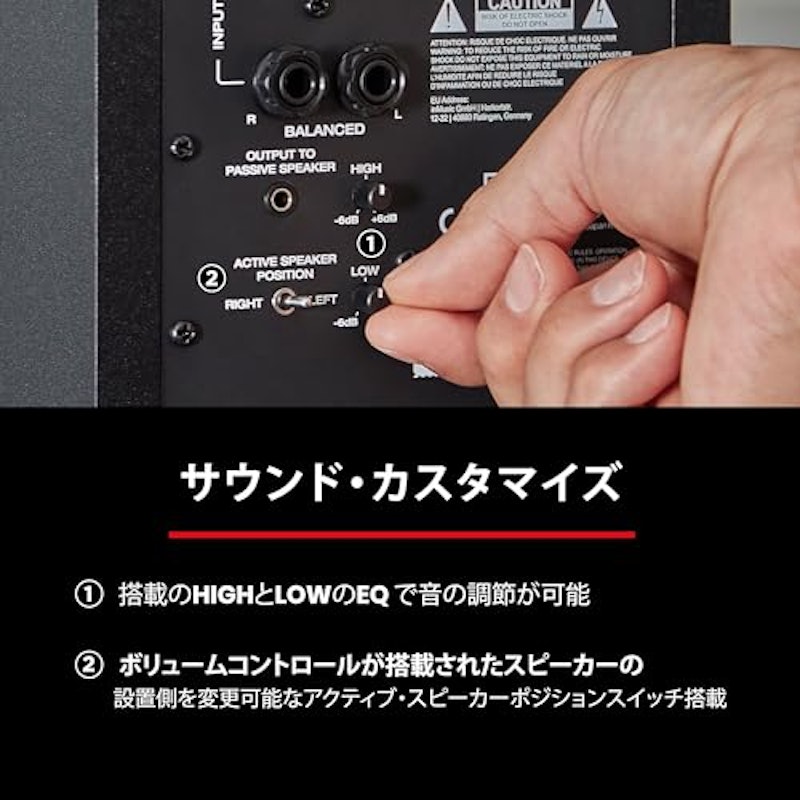 DJコントローラー 9