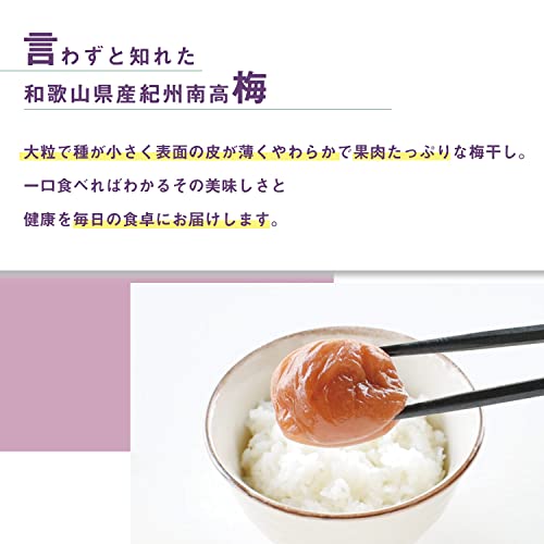 わすれな草15粒入 2