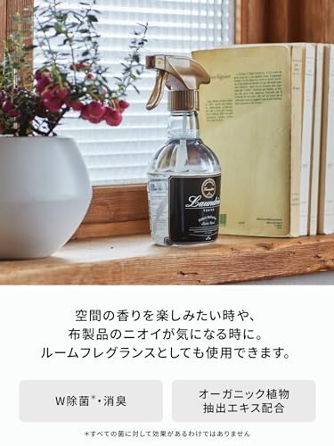 ファブリックミスト クラシックフローラル 詰め替え 3