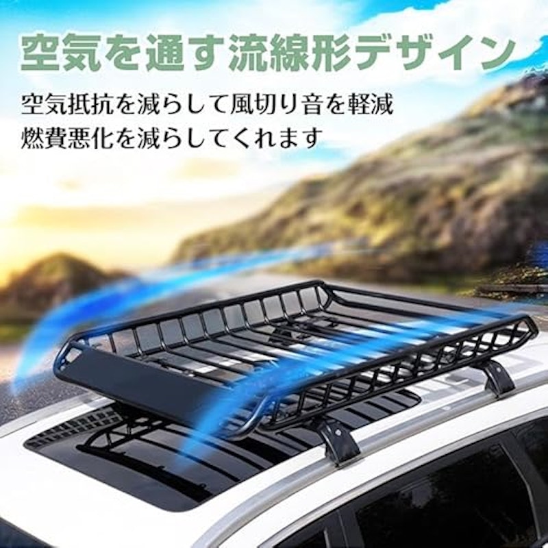 組み立て式ルーフラック 5