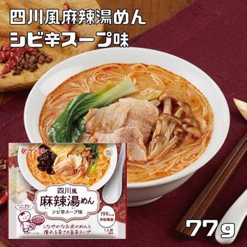 米粉専家 四川風麻辣湯めん 2