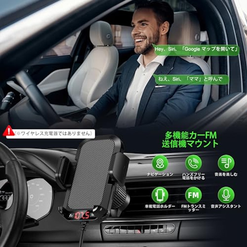 カーアダプター 3