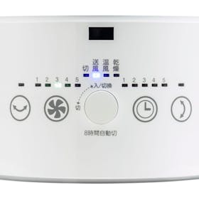 山善 YAMAZEN 冷暖タイプ サーキュレーター YAR-ZD171 クチコミ評価・評判&検証レビュー 3