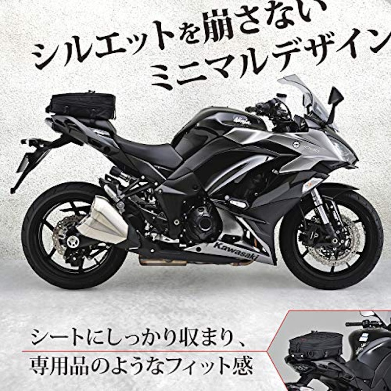 HenlyBegins シートバッグ 3