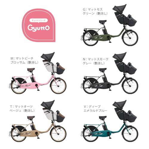 レトロな自転車のおすすめ人気ランキング【2025年】 | マイベスト