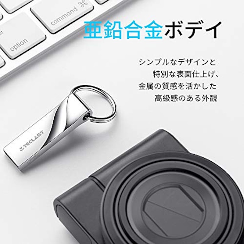 おしゃれなusbメモリのおすすめ人気ランキング選 Mybest おしゃれなusbメモリのおすすめ人気ランキング選 Mybest