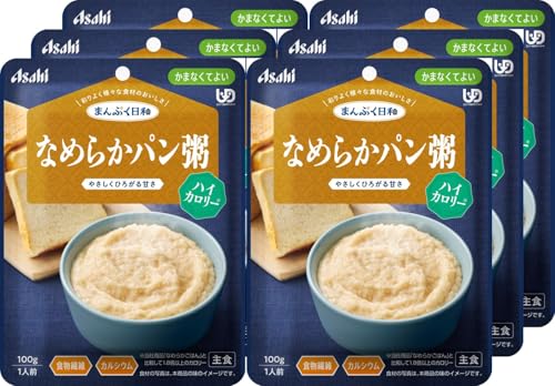 なめらかパン粥 1