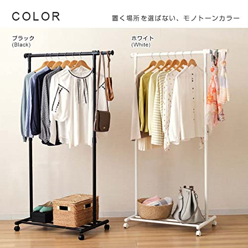楽ちん上げ下げハンガーラック 3