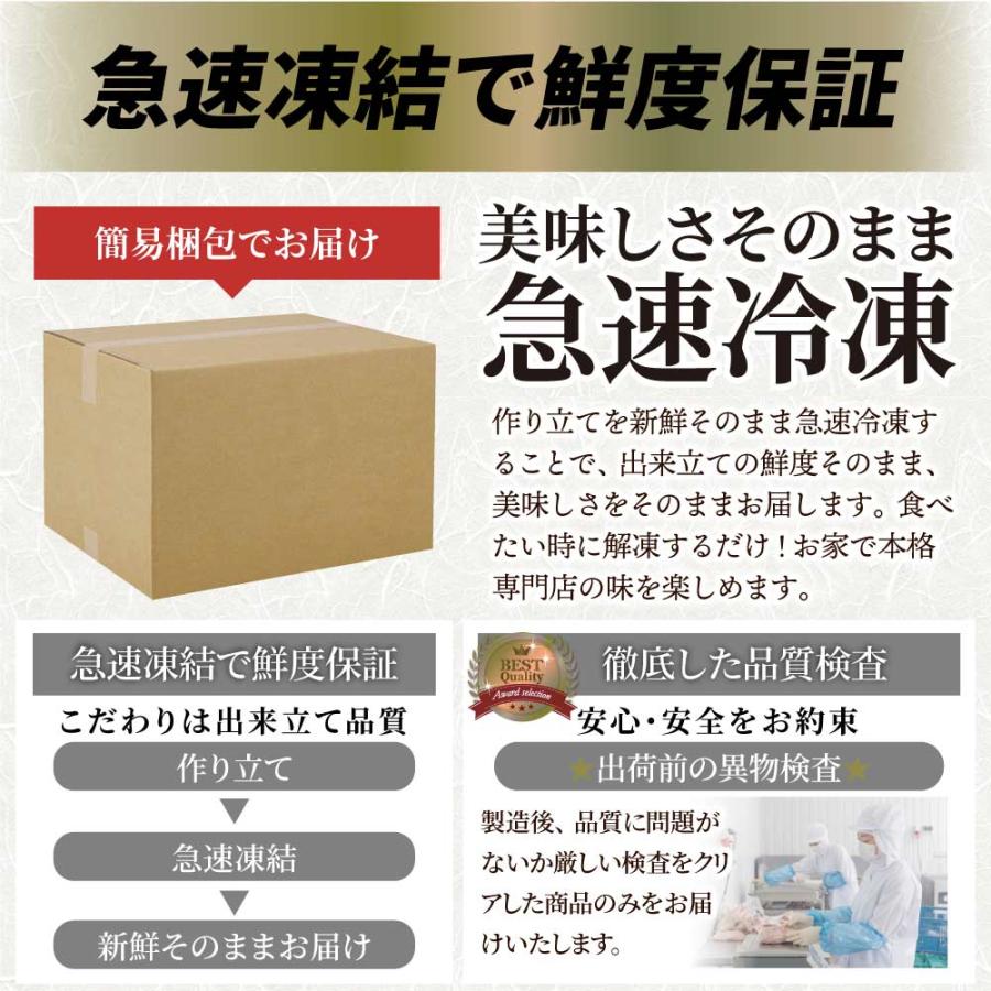 むかしのコロッケ 10