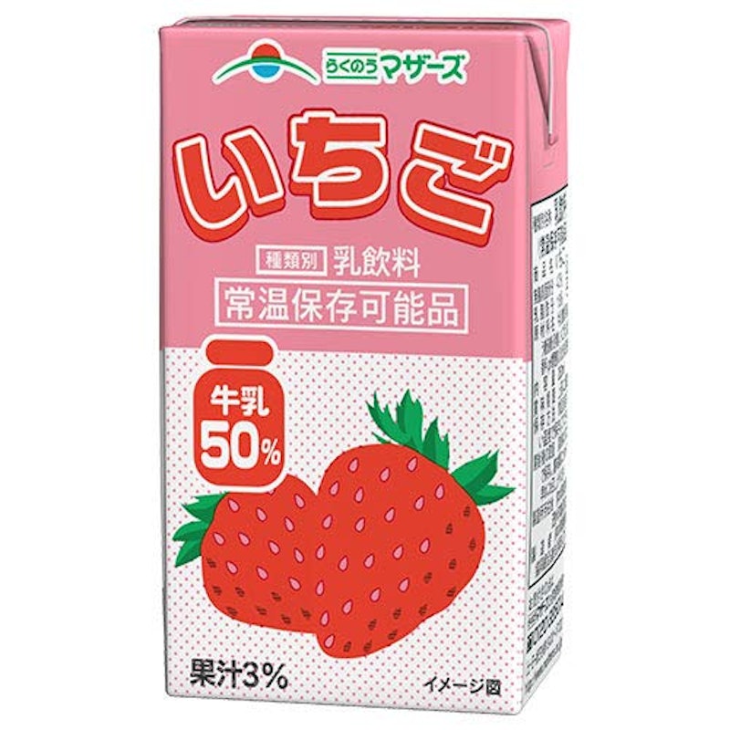 いちご 1