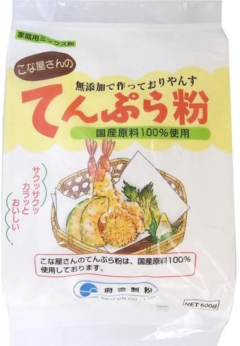こな屋さんのてんぷら粉 1
