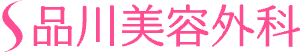 横浜のシミ取りにおすすめのクリニック【安いか気になる人のために相場も紹介！2025年】 3
