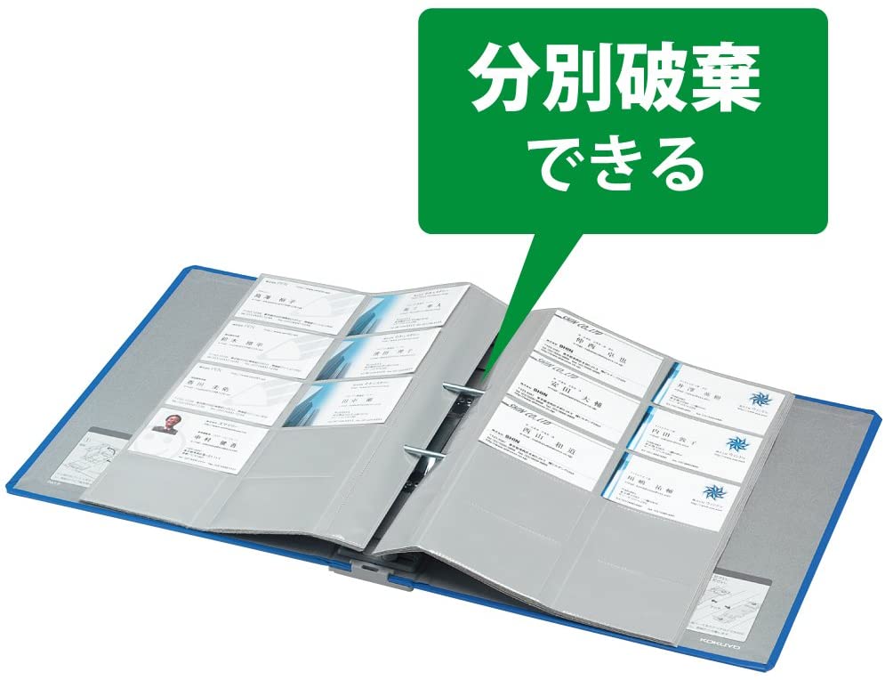 ガバット名刺ホルダー（替紙式） 2