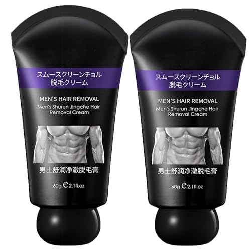 ひげにも使える脱毛クリームのおすすめ人気ランキング【2026年3月