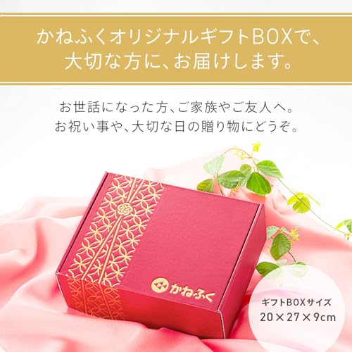 ギフトセット 花あかり 7