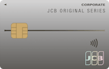 JCB法人カード