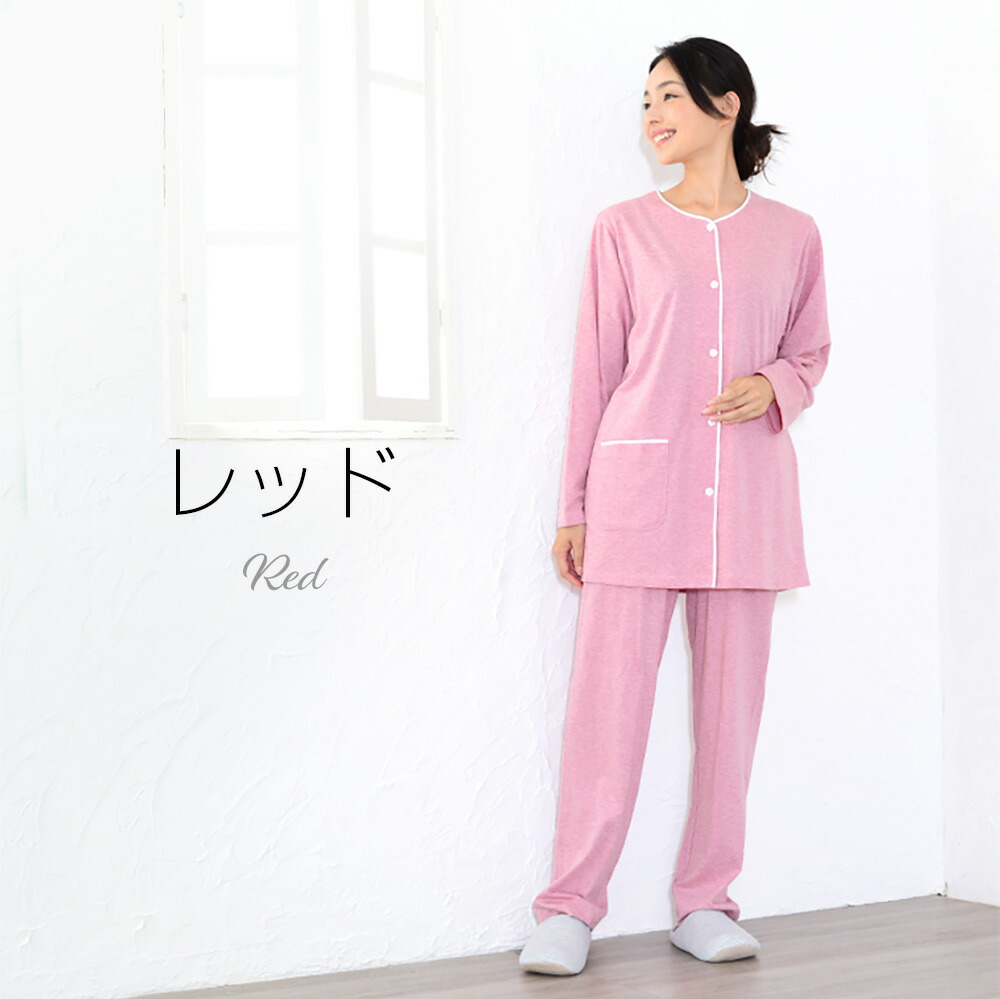 パジャマ 5