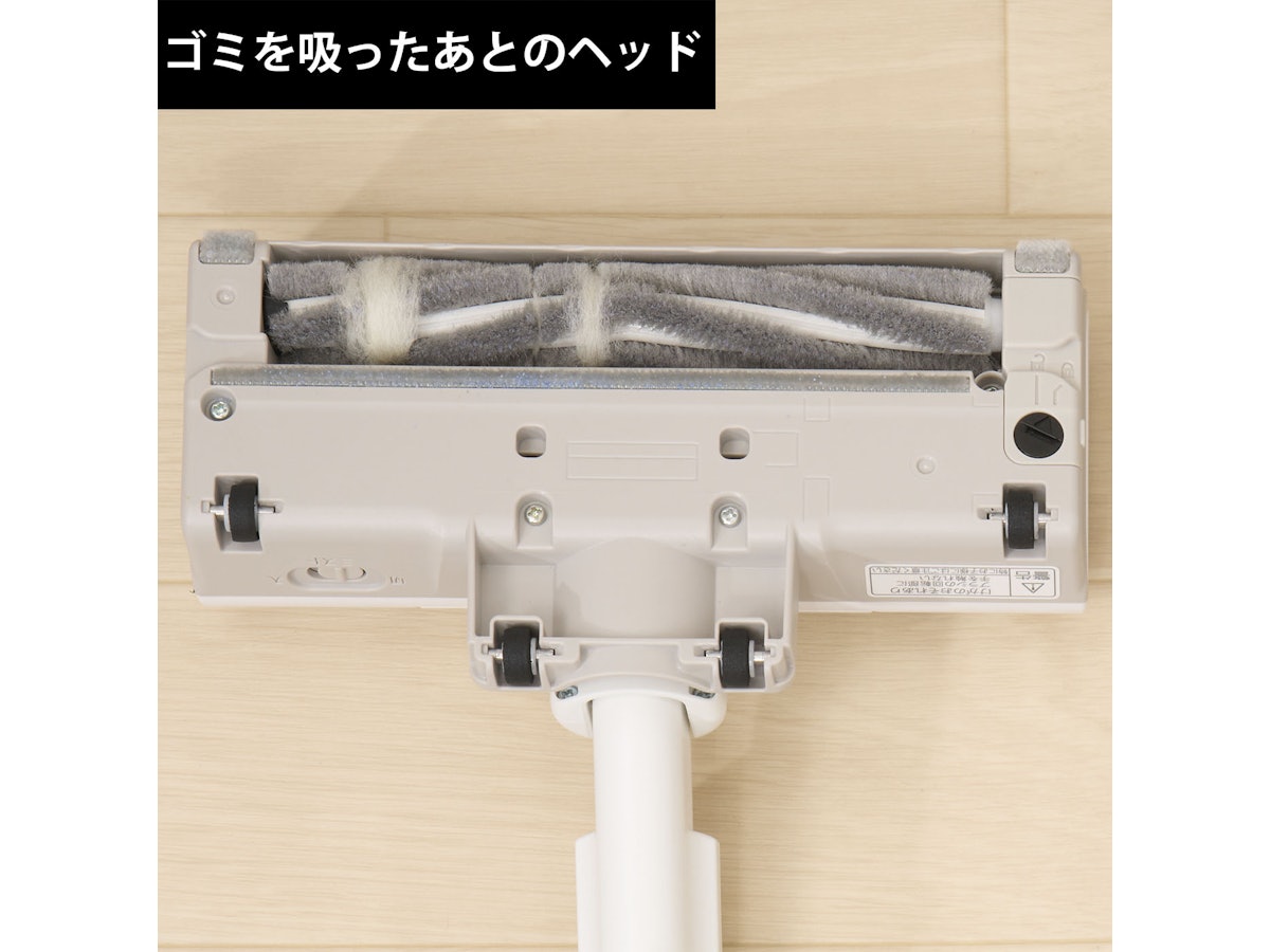 パナソニック Panasonic サイクロン式コードレススティック掃除 パナソニック Panasonic サイクロン式コードレススティック掃除