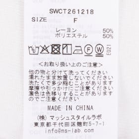 マッシュスタイルラボ SNIDEL UVカットパーカーを検証レビュー!UVカットパーカーの選び方も紹介 5