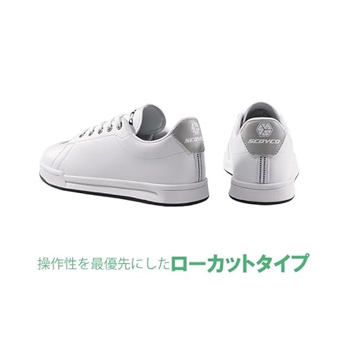 ローカットバイクシューズ 3