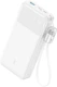 Power Bank (20000mAh, 30W)