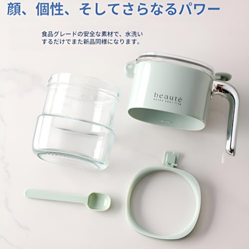 調味料入れ 6