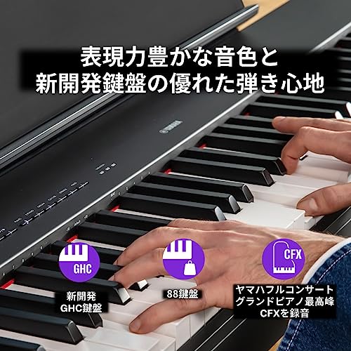 電子ピアノのおすすめ人気ランキング65選【2024年】 | マイベスト