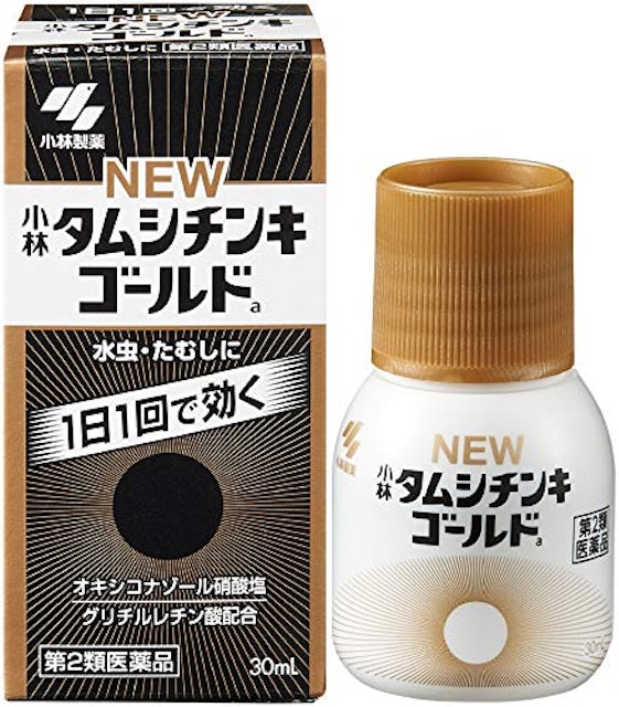 21年 水虫治療薬のおすすめ人気ランキング選 Mybest 21年 水虫治療薬のおすすめ人気ランキング選 Mybest