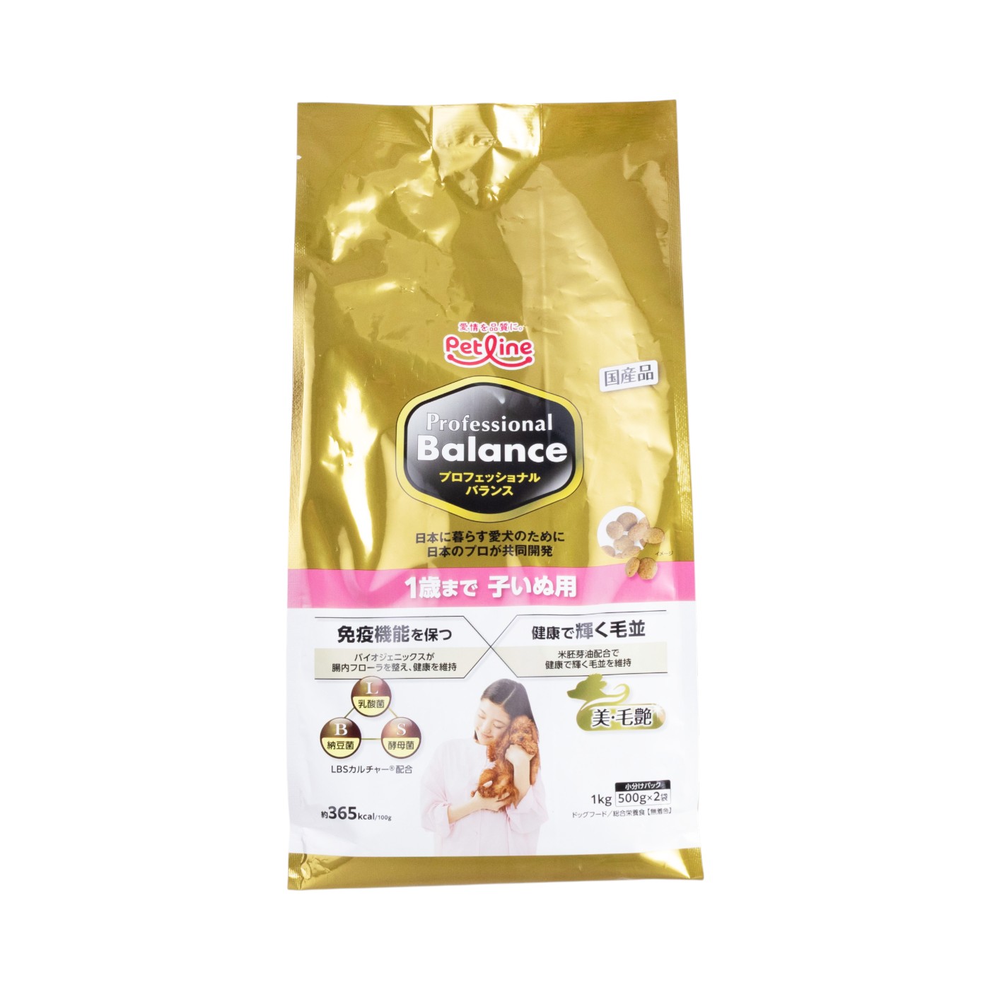 ニュートロ ナチュラル チョイス 超小型犬～中型犬用 チキン