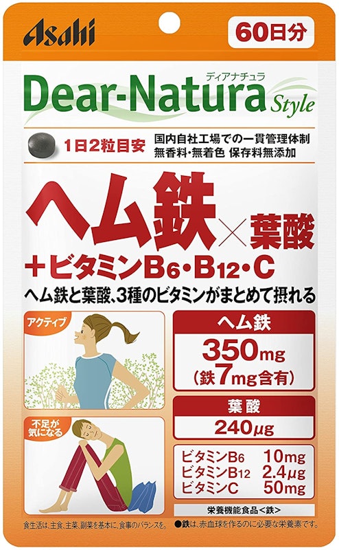 ヘム鉄×葉酸+ビタミンB6・B12・C 1