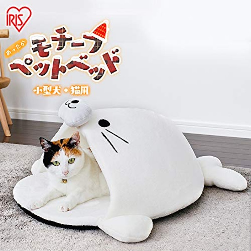 モチーフペットベッド 2