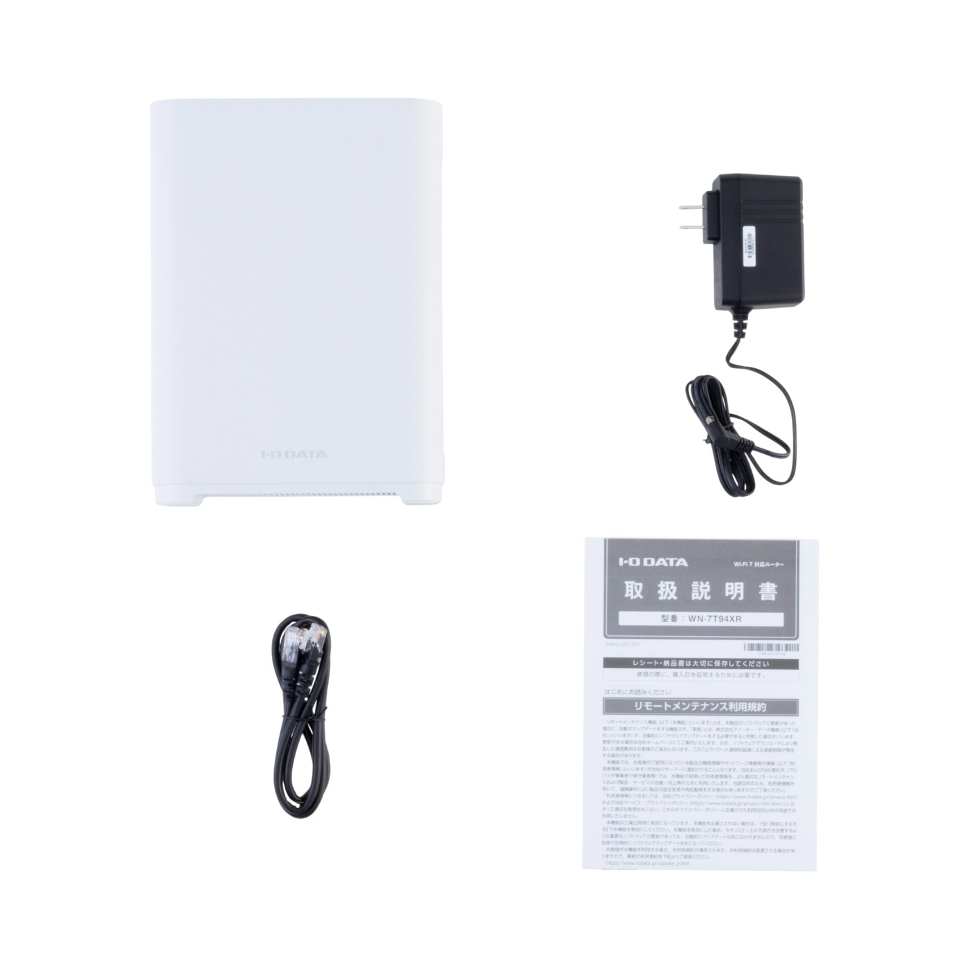 I-O DATA 10Gbps対応 Wi-Fi 7 トライバンドルーター WN-7T94XRの口コミ