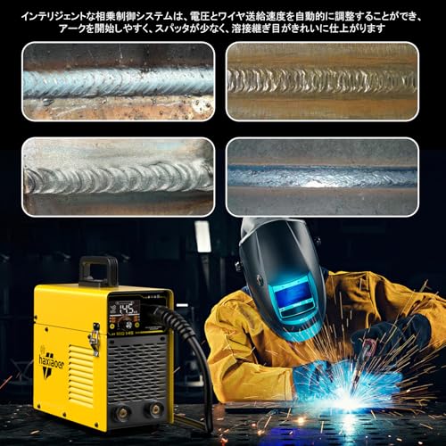 半自動溶接機 5