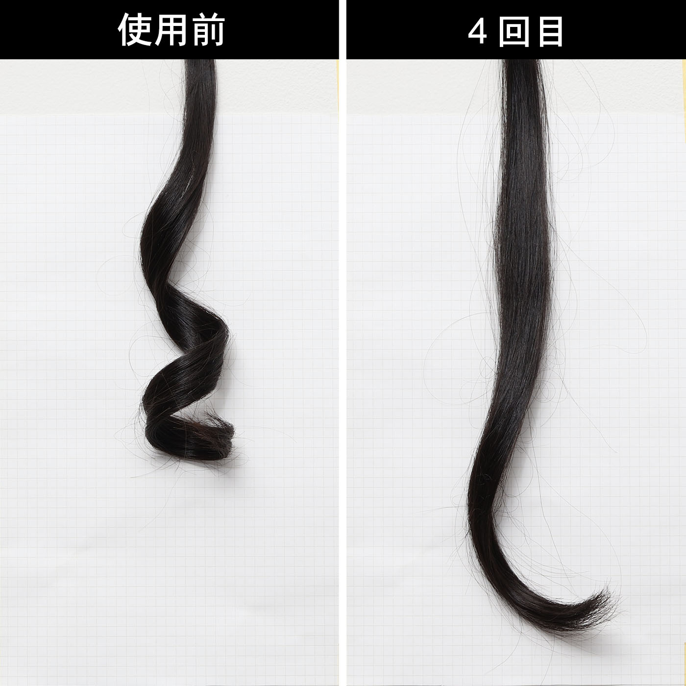 ファイテン PLストレートアイロン 2