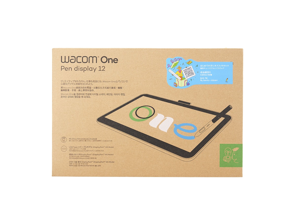 ワコム Wacom One 液晶ペンタブレット DTC121W0Dを検証レビュー!液 ワコム Wacom One 液晶ペンタブレット DTC121W0Dを検証レビュー!液