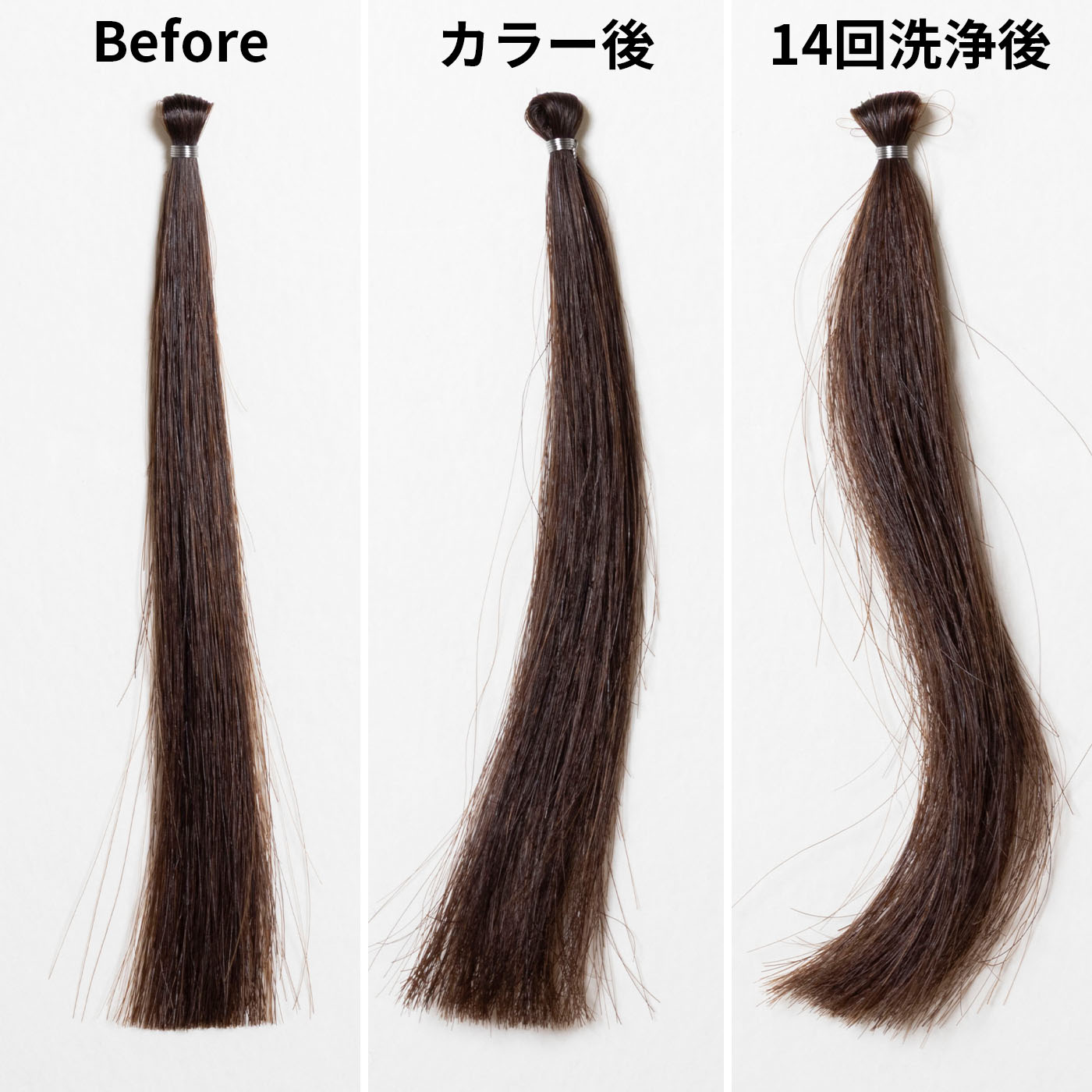 ミルクジャムヘアカラー クラシックミルクティ 2