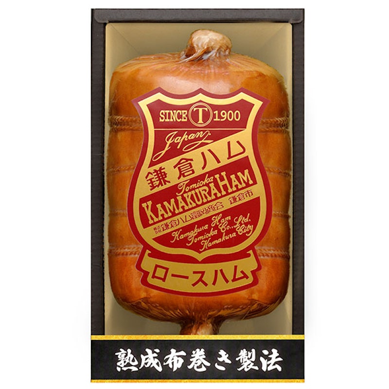 熟成布巻きロースハム 1