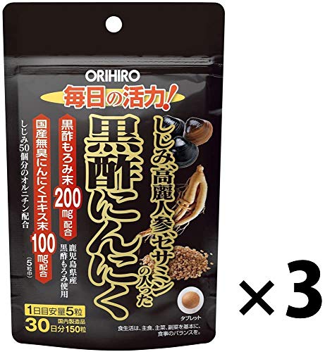 しじみ高麗人参セサミンの入った黒酢にんにく 2