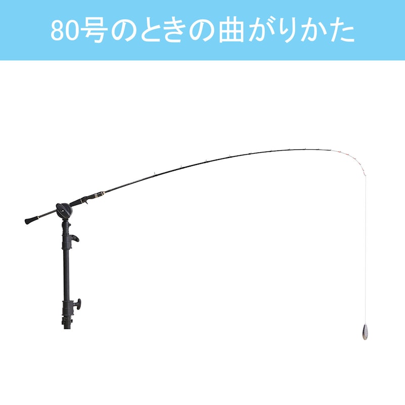 ライトレーダーメタルカワハギ 5