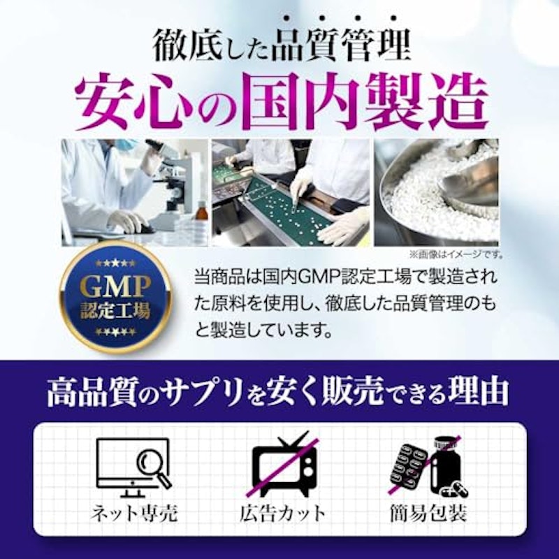 ブルーベリー プレミアム 7