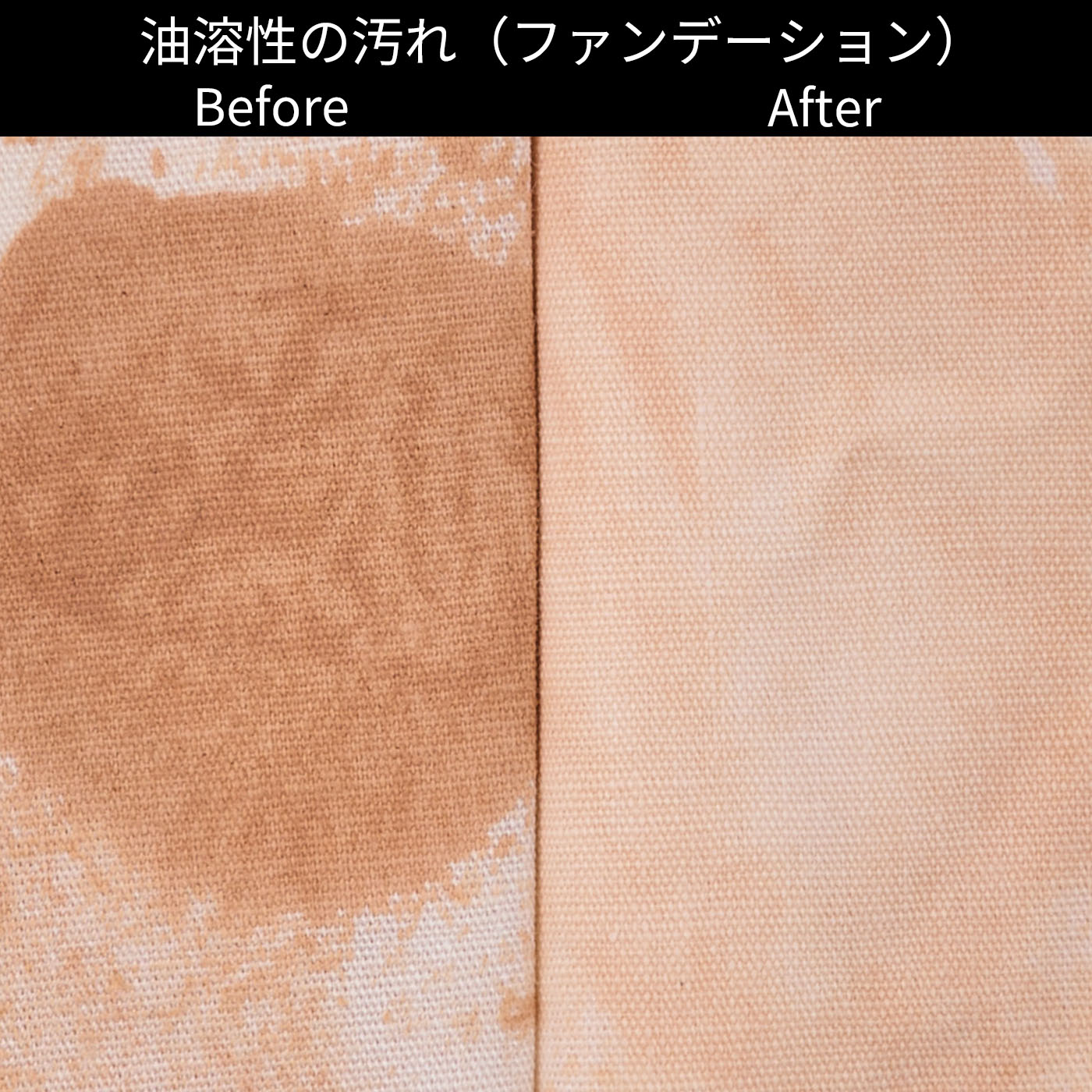 ドラム式洗濯乾燥機 11
