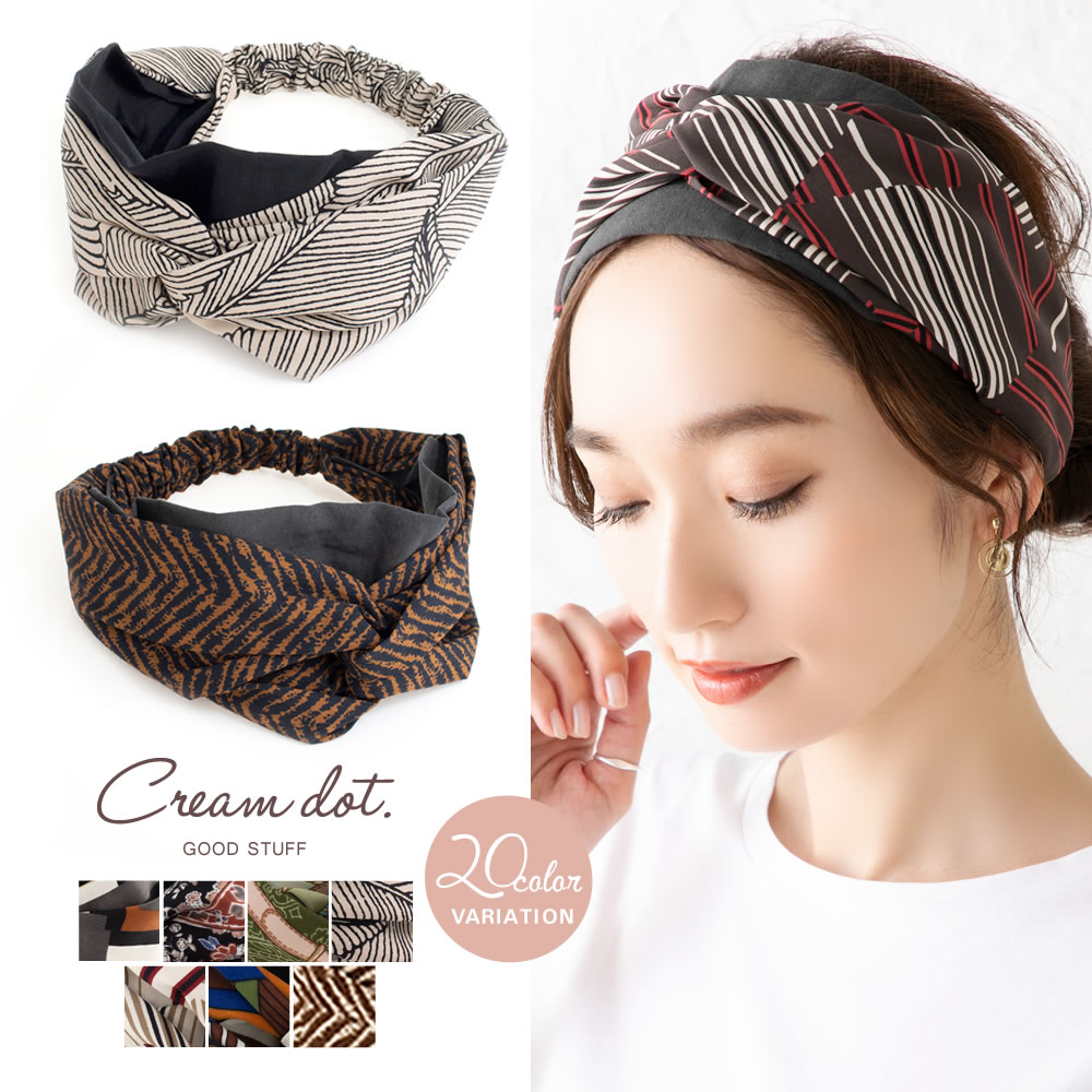 21年 ターバンのおすすめ人気ランキング10選 Mybest
