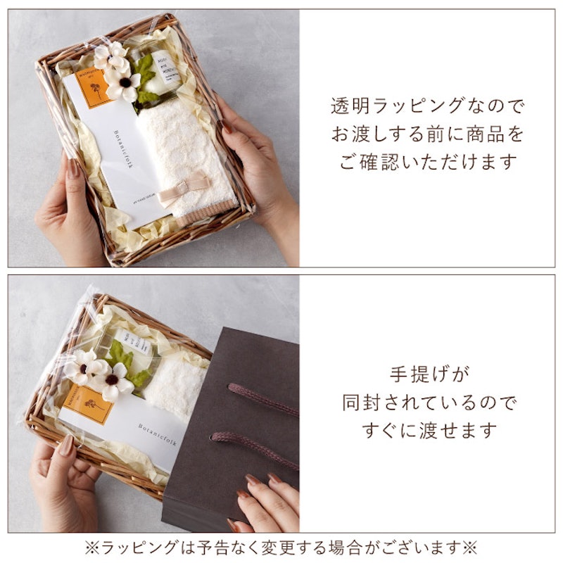 ハンドケア&キャンドル アロマギフトセット 10