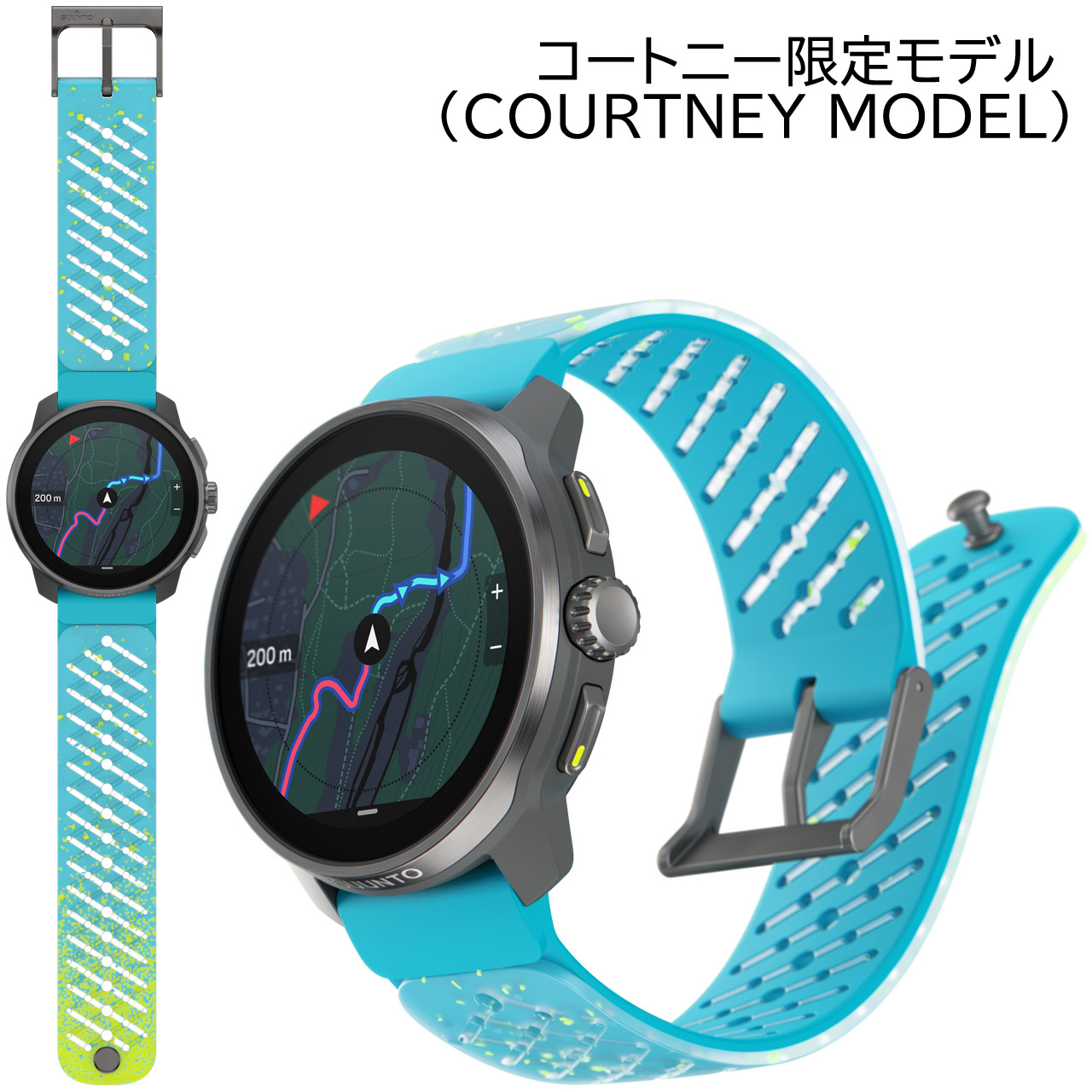 Titanium Courtney 2